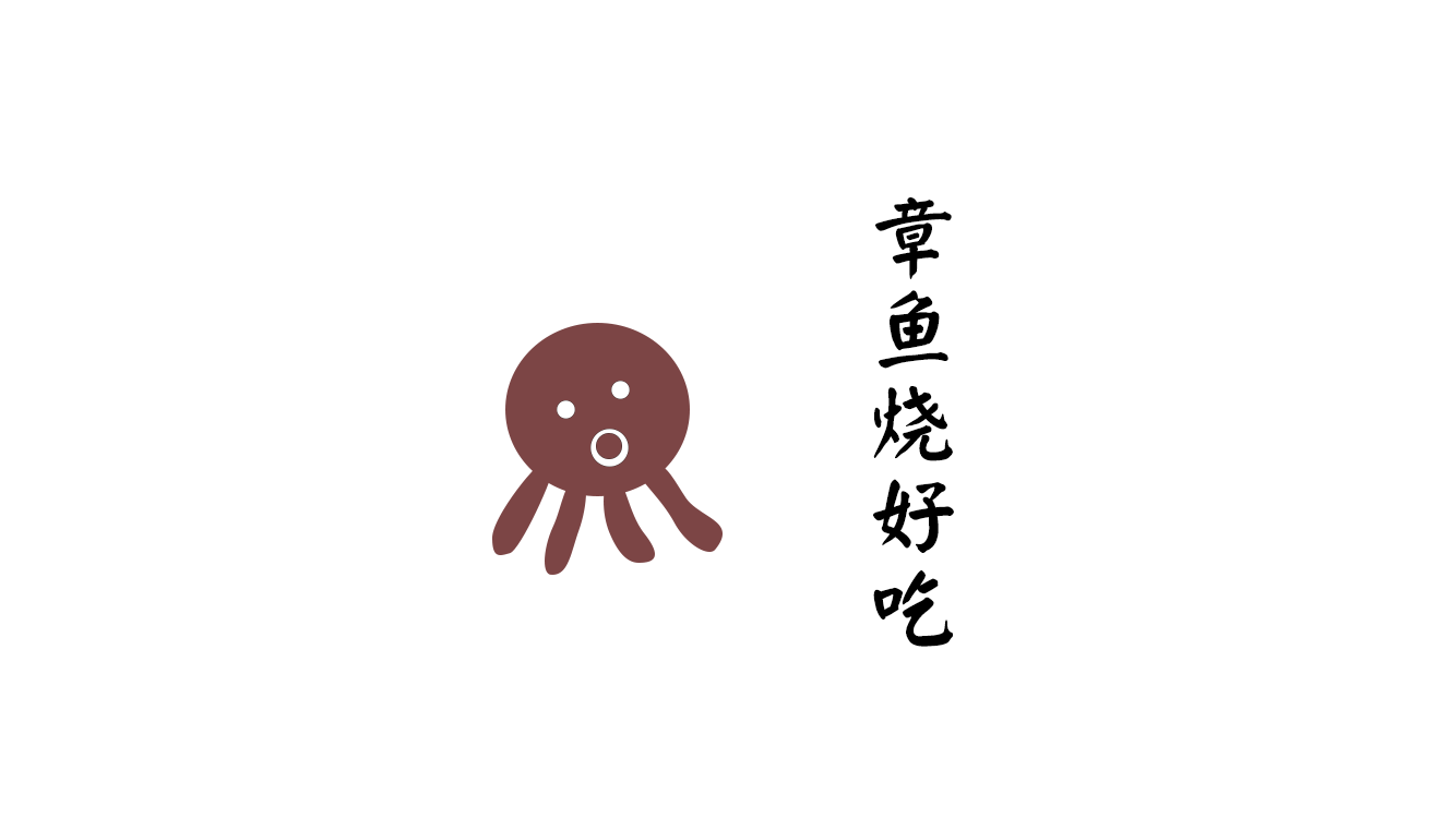苹果对Imagination捉放曹,中方企业要不要买买买?|解读_欧博官网(图4) 欧博游戏