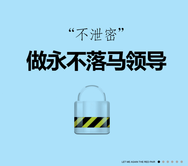 学霸喊你上91下学习宝 抢iPad千元京东卡|欧博游戏(图2) 欧博
