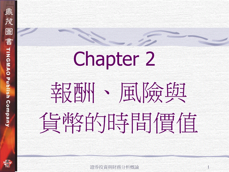 欧博官网