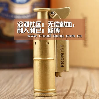 欧博官网