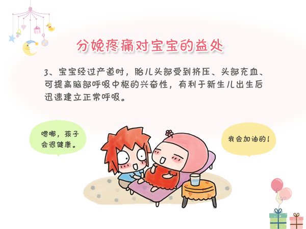 超薄手机巅峰之作,全球最薄拍照手机OPPO新品R5面世|欧博官网(图3) 欧博登入